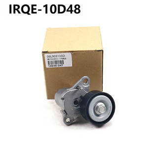 Tensor de Correa AutomotrizIRQE-10D48 10D48 para Volkswagen Golf, Pieza de Repuesto de Acero para Rodamientos - Product Image 4