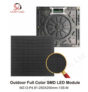 โมดูลจอแสดงผล LED กลางแจ้ง P4.81 SMD1921 สแกน 1/13 โมดูล LED ขนาด 250x250 มม. - Product Image 2