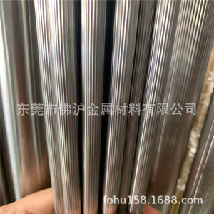 Barre moletée en acier inoxydable Foshan 29 mm pour applications de quincaillerie - Product Image 4
