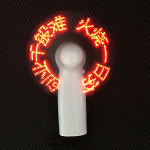 Ventilateur portable personnalisé avec logo sur mesure, petit ventilateur cadeau pour promotion - Product Image 1