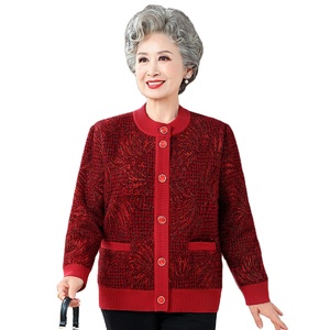 Suéter de jacquard cálido para personas de mediana edad y mayores, chaqueta gruesa acolchada para abuela, cárdigan de punto para madre - Product Image 1