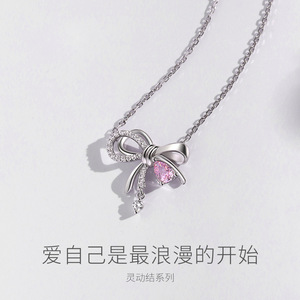 Bowknot Necklace Pink Diamond Pendant Clavicle Chain Jewelry Gift For Women Bezel Setting Fashion Accessory - Product Image 3