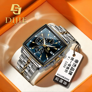 Montre BINBOND 911 pour homme, montre-bracelet étanche, lumineuse, de luxe, chronographe carré, quartz, montres pour hommes - Product Image 1