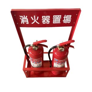 Support de rangement pour <span class=keywords><strong>extincteur</strong></span> en acier rouge japonais, structure simple, robuste et durable pour usine et entrepôt - Product Image 2
