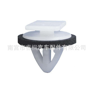 Clip de Plástico para Panel de Puerta de Coche Shuangxuan 76817-60030, Sujetador para Acabado Interior de Hyundai, Kia Tucson, Toyota - Product Image 3