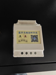 Controlador de luz Led Rgbw 220V Wifi <span class=keywords><strong>Bluetooth</strong></span> 12V Panel de interruptor de relé de voltios - Product Image 3