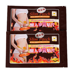 แผ่นแปะหน้าท้องลดน้ำหนักแผ่นแปะลดความอ้วนดีท็อกซ์การเผาผลาญไขมัน - Product Image 3