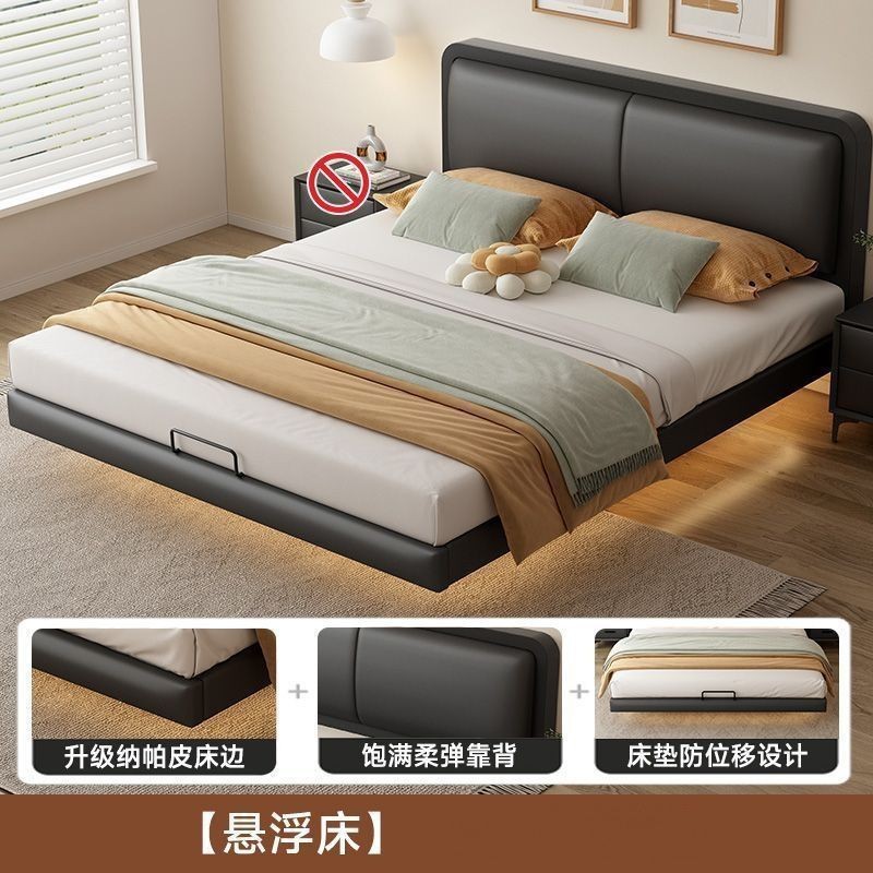 Black solid wood upholstered headboard [slatted frame]