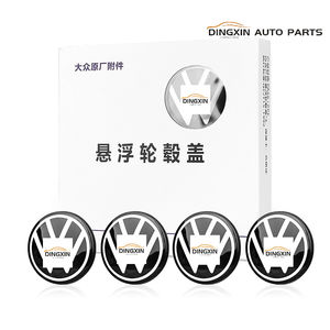 Cache-moyeu de roue décoratif central pour pneu, compatible avec les suspensions d'origine <span class=keywords><strong>Volkswagen</strong></span> Touareg Passat Magotan CC Tuyue Tanyue - Product Image 5