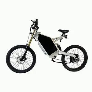 จักรยานไฟฟ้า Dynalion ขายดี12000W 72V,จักรยานเสือภูเขาไฟฟ้าความเร็วสูง120กม./ชม.