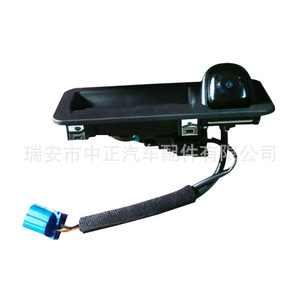 สวิตช์ท้ายรถ 95760-F2001 สำหรับฮุนได เอลันตร้า สีดำ อะไหล่ทดแทน - Product Image 2