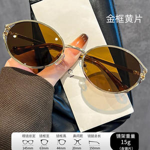 Lunettes de soleil rétro œil de chat pour femmes, monture dorée, verres TAC, protection UV385, style sport, cyclisme, conduite, 6280 - Product Image 5