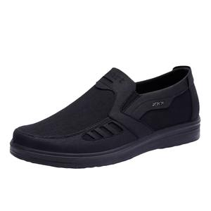 Chaussures de course pour hommes tendance, antidérapantes, amortissantes, respirantes, légères, en tissu, à lacets, anti-odeur, en caoutchouc - Product Image 4