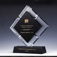 Trophées en cristal transparent simples et carrés en gros à bas prix, design vierge, trophées en cristal personnalisés avec logo, trophée en cristal 200x190mm, boîte cadeau