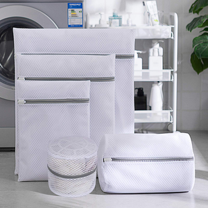 Sac à linge en maille fine avec fermeture éclair pour soutien-gorge, lingerie, chaussettes, collants, bas, vêtements de bébé, sac de lavage pour le linge - Product Image 3