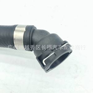 ท่อฮีตเตอร์ฟอร์ด Cv6z18n344b สำหรับอะไหล่เปลี่ยนท่อน้ำหล่อเย็นคูก้าใหม่ - Product Image 4