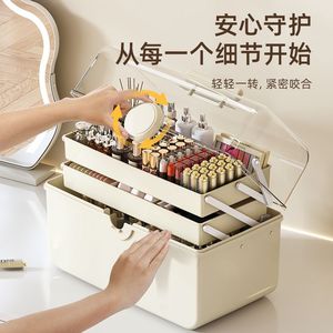 Caja de almacenamiento de cosméticos, organizador de escritorio de gran capacidad de tres capas con compartimentos para maquillaje - Product Image 3