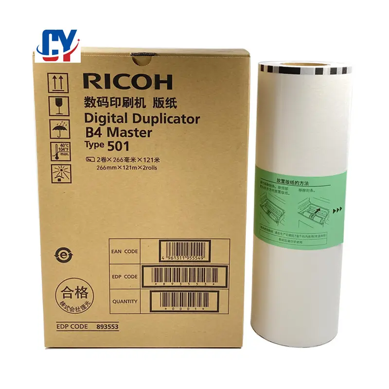 Dengan Chip Asli Ricoh Tipe 500 501 Kertas A3 DD5451C CP7451C CPMT25 Mesin Cetak Kecepatan Kertas Master