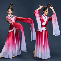 Jupes tutu unisexes pour adultes à manches longues en polyester, costume de danse fluide de style chinois Han-Tang, couleurs nationales, danse classique