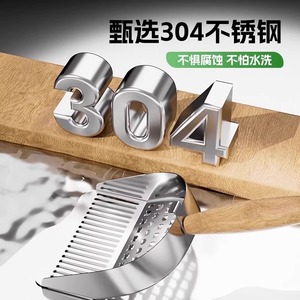 ที่ตักทรายแมว สแตนเลส รูปทรงวงรี ทนทาน ใช้ได้กับทรายแมวทุกประเภท - Product Image 3