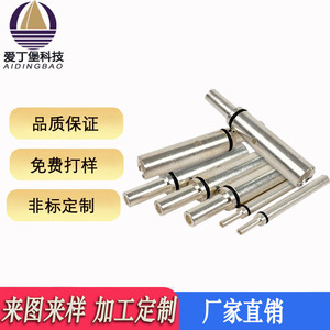 Pistola de Carga para Vehículos Eléctricos 16A 32A con Enchufe de Cobre Estándar Nacional para Fabricación - Product Image 3