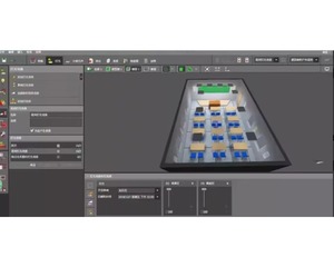 Enlace de Descarga de <span class=keywords><strong>Win</strong></span> Send para Importar Dibujos Estereoscópicos de OneDrive con DIALux <span class=keywords><strong>10</strong></span> - Product Image 5