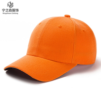 Gorras de Béisbol Personalizadas al por Mayor, Gorras Deportivas Unisex con Logotipo Bordado Personalizado, Borde Oblicuo