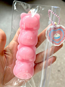 ของเล่นบีบแกะสลักรูปหมูน่ารัก เนื้อเจลลี่ใส นุ่มนิ่ม บรรเทาความเครียด เงียบสงบ เหมาะสำหรับวัยรุ่นและผู้ใหญ่ พกพาสะดวก - Product Image 2