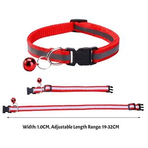 USMILEPET venta al por mayor <span class=keywords><strong>Popular</strong></span> reflectante mascota perro <span class=keywords><strong>Collar</strong></span> campana Nylon perro collares para recién nacidos mascotas gatos - Product Image 2