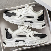 Nouvelles baskets décontractées pour hommes, prix de gros, blanches, en maille respirante, rehaussantes, pour le sport et la course, style chunky et tendance