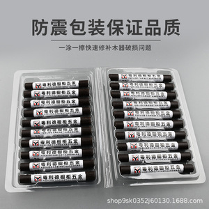 Yuelide Cabinet Hardware Furniture Repair Crayon Solid <b>Wax</b> 244 Model For Cupboard Repair - Product Image 4