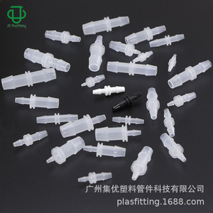 ข้อต่อท่อพลาสติกทรงปагода คุณภาพสูง สำหรับท่อน้ำและแก๊ส ทำจากซิลิโคนแบบนิ่ม ขนาดเส้นผ่านศูนย์กลางเท่ากัน ขายส่ง ผลิตจากพลาสติก PP - Product Image 3