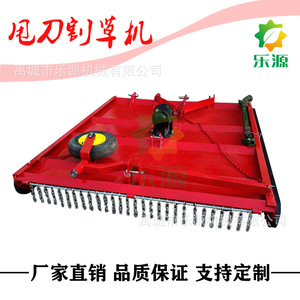 Tondeuse rotative hydraulique professionnelle avec châssis en acier pour tracteur, idéale pour la coupe de l'herbe dans les vergers - Product Image 3