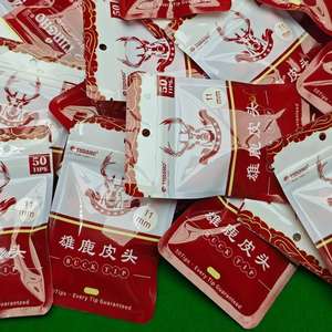 Accessoires de billard en gros, marque BUCKS, embouts de queue de billard de 14 mm, matériau en peau de porc, professionnels, durables, chaque sac contient 50 pièces - Product Image 3