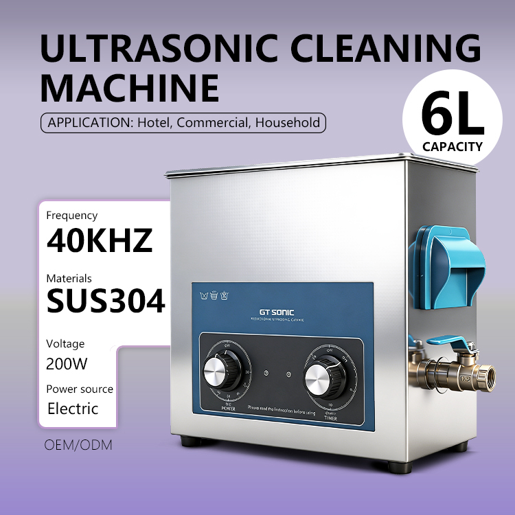 13L Medical Air Purifier and Sterilizer