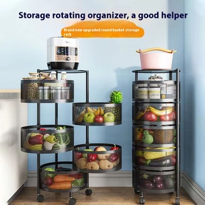 <span class=keywords><strong>3</strong></span>/الدرجة المتداول القابل للتعديل ، منظم طعام قابل للتدوير موفر للمساحة لتنظيم المطبخ والمخزن - Product Image 3