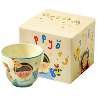 Ensemble de quatre tasses en céramique pour la maison, adorables tasses à petit-déjeuner pour enfants, vaisselle, tasses et mugs pour parents et enfants