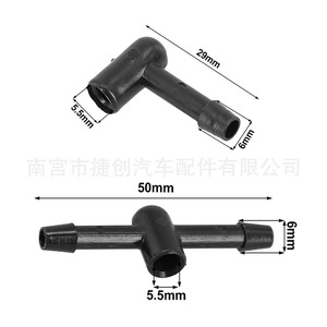 Connecteur de tuyau de laveuse de voiture Jiechuang Auto Parts, raccord en T en plastique 5,5 mm 6 mm pour Ford 6680333 - Product Image 1