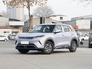 BYD YUAN up 2025 Edición Piloto 301KM 748 Perfecto para Desplazamientos Diarios, Recados en la Ciudad y Viajes Familiares <span class=keywords><strong>de</strong></span> Corta Distancia. - Product Image 1