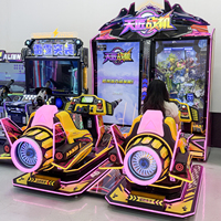 Machine de jeu d'arcade de tir électronique à monnayeur pour 2 joueurs