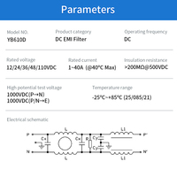 Filtre de puissance CC 250V à deux sections, type amélioré, réduction de bruit, OEM ODM disponible pour les équipements de communication et d'automatisation
