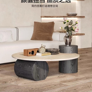 Wabi Sabi Style <b>Round</b> Natural Travertine Coffee <b>Table</b> Black <b>Walnut</b> Marble Top For Living Room Home Use - Product Image 2