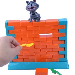 707-14 grande regalo gioco da parete giocattolo non far cadere il gatto un fantastico gioco da parete con bretelle per ragazzi e ragazze - Product Image 4