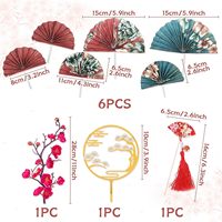 Éventail pliant rouge en acier inoxydable motif fleur de prunier, ensemble de 9 pièces de style traditionnel, ornement festif vintage à insérer pour gâteau d'anniversaire