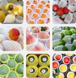 Lê Bảo Vệ Đầy Màu Sắc Táo Bao Bì Ổi Bảo Vệ Ebe Bìa Bảo Vệ Chai Bọt Trái Cây <span class=keywords><strong>Net</strong></span> - Product Image 2
