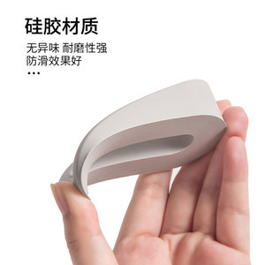 Butée de porte silencieuse Yuanchao en PVC, installation sans perçage, tampon anti-choc pour usage domestique - Product Image 1