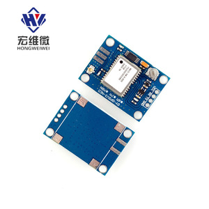Module GPS Hongwei Micro GY-GPSV1-NEO-7M avec grande antenne 7M et interface UART pour dispositif de suivi de véhicule - Product Image 1
