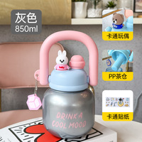 Bouteille d'eau à double ouverture 850 ml, motif lapin et ours, grande capacité, mignonne, avec sangle, fournitures de cuisine, offre spéciale, avantage direct
