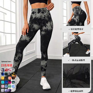 Femmes taille haute serré pêche hanche cravate teinture impression Yoga pantalon nouveau sans couture européen américain sport Fitness Leggings - Product Image 4