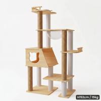 Meubles pour chats en bois modernes, tour à chat à plusieurs niveaux |   CARB P2 Sans formaldéhyde |   Pin FSC |   Faible MOQ, OEM disponible